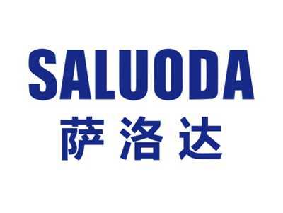 萨洛达SALUODA