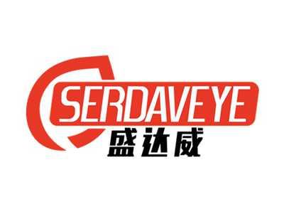 SERDAVEYE盛达威