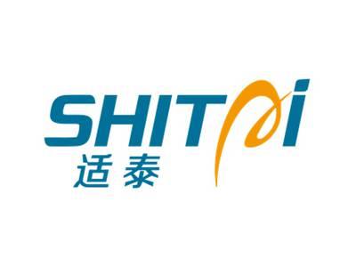 适泰SHITAI