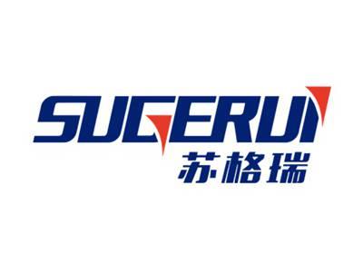 苏格瑞SUGERUI