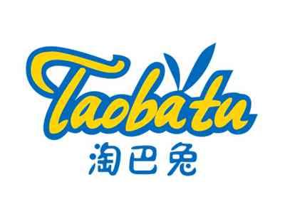 淘巴兔TAOBATU