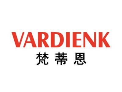 梵蒂恩VARDIENK