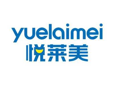 悦莱美YUELAIMEI