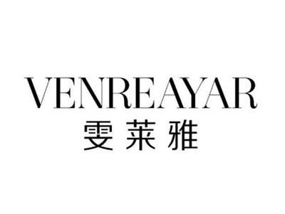 雯莱雅VENREAYAR