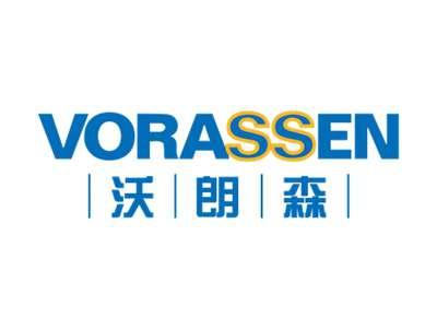 沃朗森VORASSEN