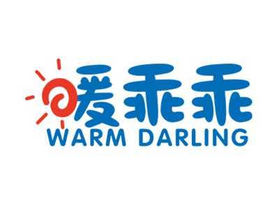 暖乖乖WARMDARLING