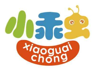 小乖虫XIAOGUAICHONG