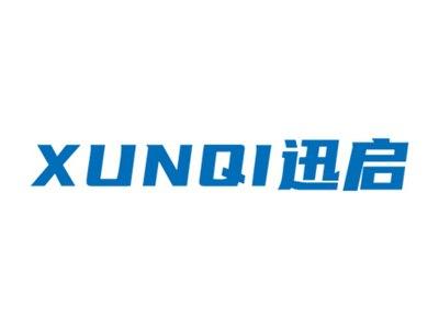 迅启XUNQI