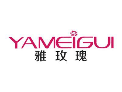雅玫瑰YAMEIGUI