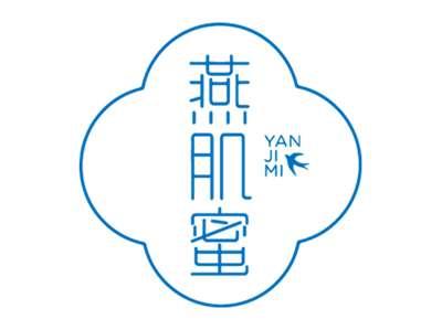 燕肌蜜YANJIMI