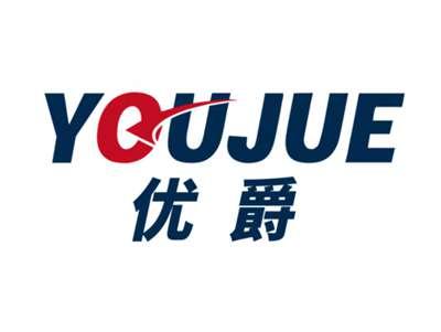 优爵YOUJUE