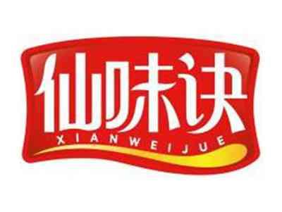 仙味诀XIANWEIJUE