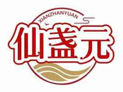 仙盏元XIANZHANYUAN