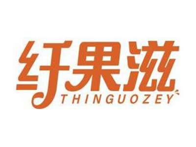 纤果滋THINGUOZEY