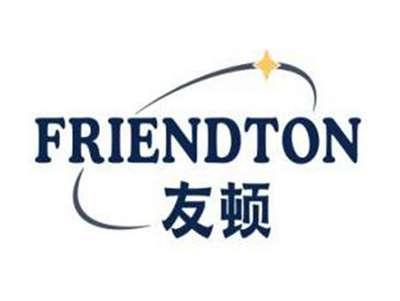 友顿FRIENDTON