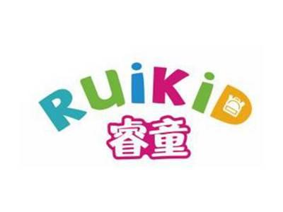 睿童RUIKID