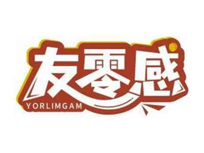 友零感YORLIMGAM