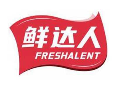 鲜达人FRESHALENT