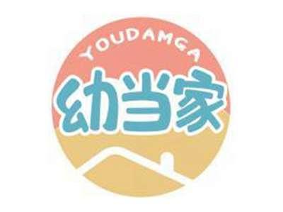 幼当家YOUDAMGA