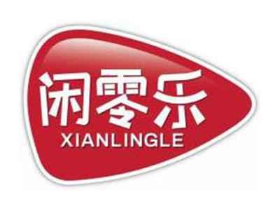 闲零乐XIANLINGLE