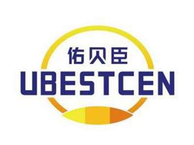 佑贝臣UBESTCEN