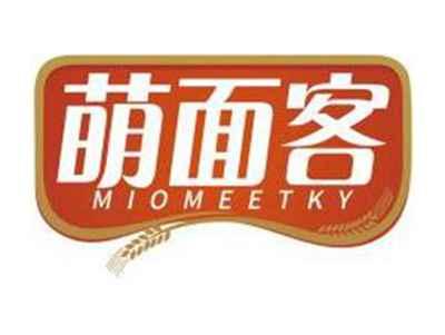 萌面客MIOMEETKY