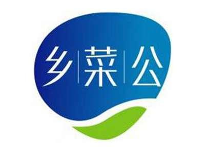 乡菜公XIANGCAIGONG