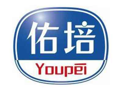 佑培YOUPEI