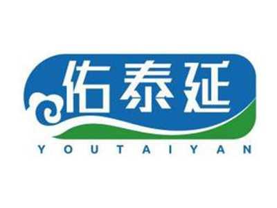 佑泰延YOUTAIYAN