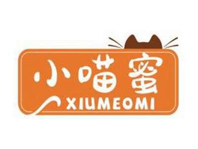 小喵蜜XIUMEOMI