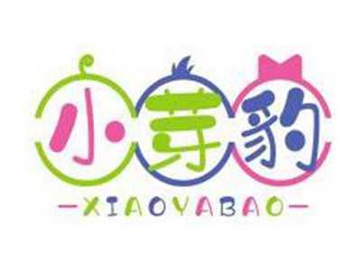 小芽豹XIAOYABAO