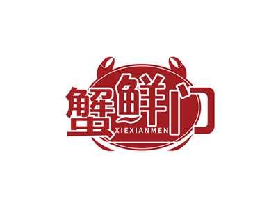 蟹鲜门XIEXIANMEN