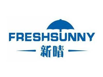 新晴FRESHSUNNY