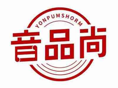 音品尚YONPUMSHORM