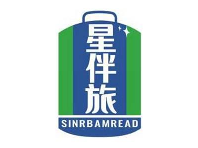 星伴旅SINRBAMREAD