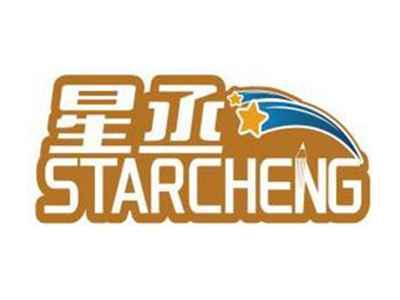 星丞STARCHENG