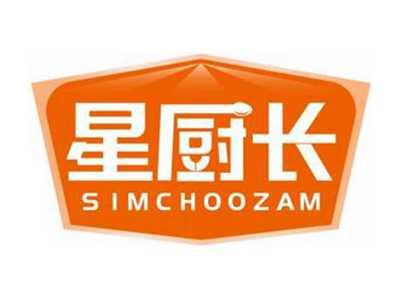 星厨长SIMCHOOZAM