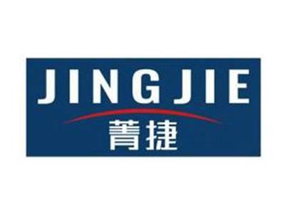 菁捷JINGJIE