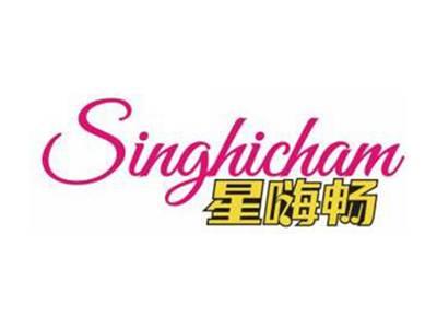星嗨畅SINGHICHAM