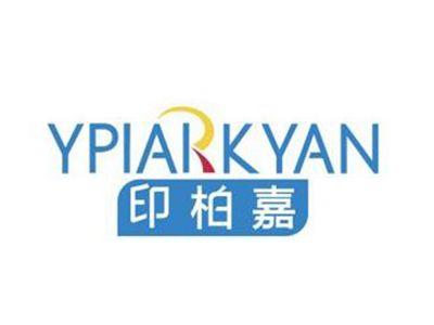 印柏嘉YPARKYAN