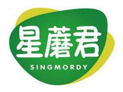 星蘑君SINGMORDY