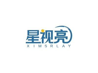 星视亮XIMSRLAY