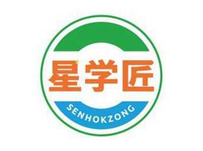 星学匠SENHOKZONG