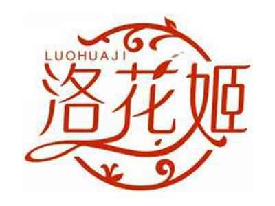 洛花姬LUOHUAJI