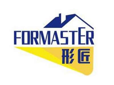 形匠FORMASTER