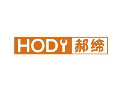郝缔HODY