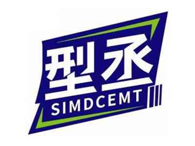 型丞SIMDCEMT