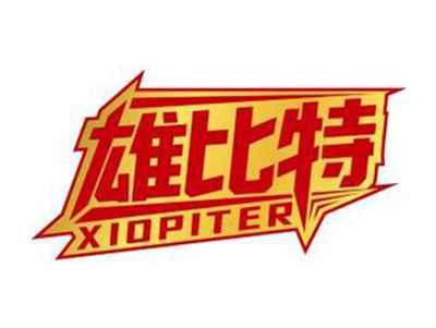 雄比特XIOPITER