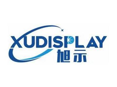 旭示XUDISPLAY