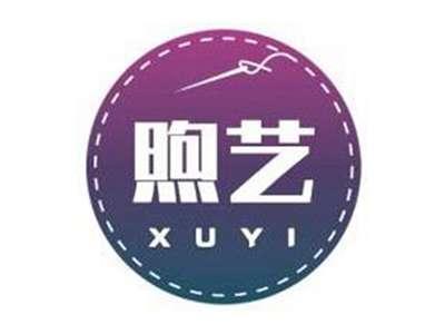煦艺XUYI
